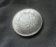 Us Coin In 1795,  Muzeum,  Rare World Coin Exonumia photo 2