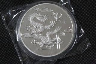 2014 China Shanghai Long 5oz Medal 6 photo