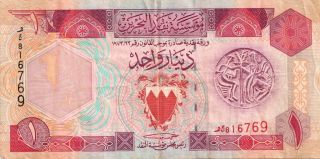 Bahrain 1993 Nd 1 Dinar Bank Note In A Protective Sleeve photo