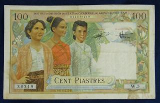 French Indochina No Date (1954) 100 Piastre Note P - 108 photo