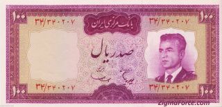 Iran 100 Rials Persian Banknote 1965 P80 Unc Shah Pahlavi photo
