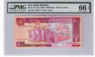 Iran 5,  000 Rials 1981 Pick 133 Pmg Gem Unc 66 Epq photo