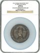 Swiss 1916 Bronze Shooting Medal Zurich R - 1855a Niederglatt Ngc Ms64 Very Rare Europe photo 1