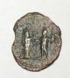 Ancient Roman Bronze Coin—emperor Valerian— 