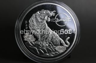 Chinese 1998 Year Zodiac 5oz 999 Silver - Year Of The Tiger A1 photo