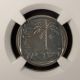 Israel 1978 10 Agorot Ngc Ms 64 Unc Copper Nickel With Star Middle East photo 1