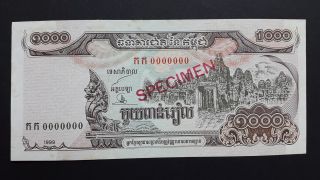 Cambodia Banknote Specimen 1000 Riel Unc photo