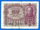 Austria 20 Kronen 1922 Oestereich Banknote Europe photo 1