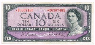 1954 (1961 - 71) Canada Ten Dollars Replacement Note photo