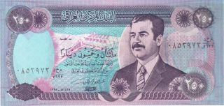 250 Dinars Saddam Hussein Iraq Iraqi Currency Money Note Unc Banknote Bill Cash photo