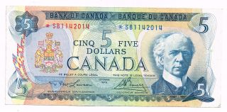 1972 Canada Five Dollars Replacement Note photo