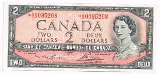 1954 (1973 - 75) Canada Two Dollars Replacement Note photo