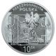Poland Silver 10 Zl 2007 75th Anniversary Of Breaking Enigma Codes Europe photo 1