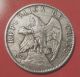 Chile Peso 1915 Silver Coin,  (very) Republica De Chile Chile photo 1