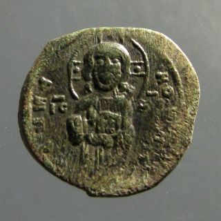 Michael Iv Byzantine Bronze Ae29 Follis_christ Standing Facing photo