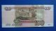 2004 (1997) Russia,  100 Rubles,  Serial Number 0011111,  Fancy Number,  Unc Europe photo 2