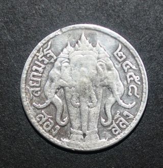 Thailand 1915 (be 2458) 1/2 Baht Silver Coin. photo