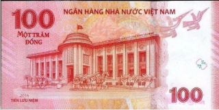 Vietnam Fancy: 100 Dong Commemorative 65th 1951 - 2016 Unc photo