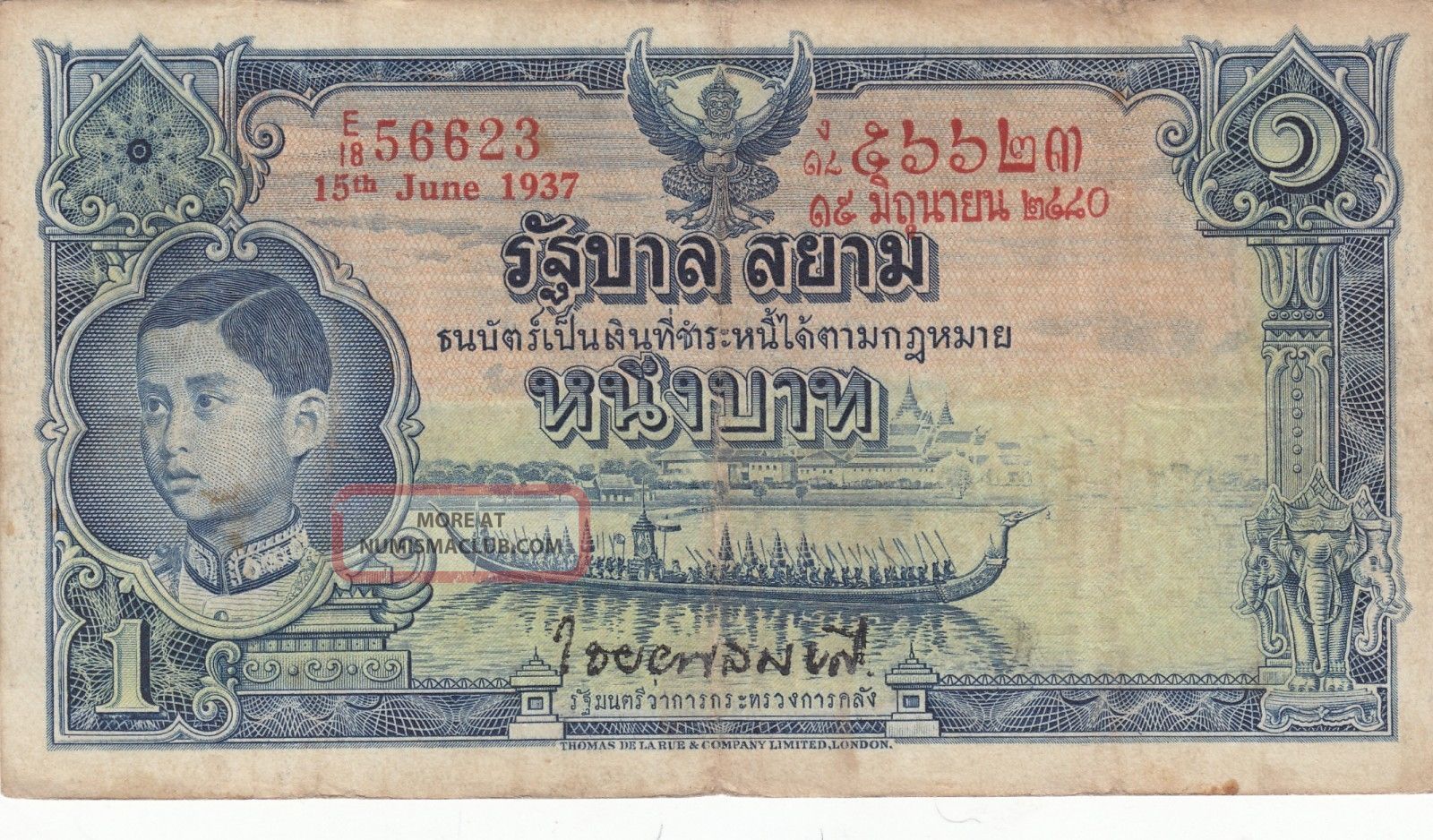 Thailand 15 Th June1937 Government Of Siam 1 Baht P 26 Fine thailand-15-th-june1937-government-of-siam-1-baht-p-26-fine