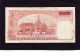 Thailand 100 Baht P - 85a 1969 - 78 Large Stains Vg Asia photo 1