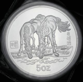 Chinese 1990 Year Zodiac 5oz Silver Medal - Year Of The Horse 2 photo
