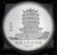 Chinese 1987 Year Zodiac 5oz Silver Medal - Year Of The Rabbit 2 China photo 1