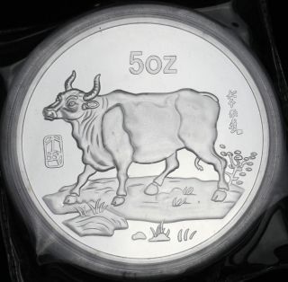 Chinese 1997 Year Zodiac 5oz Silver Medal - Year Of The Cow 2 photo