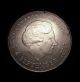 1973 Netherlands 10 Gulden Silver Crown Unc Silver Coin Europe photo 1