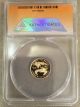 2010 W Proof Tenth Ounce Gold Eagle Certified Anacs Pr 70 Dcam Gold photo 2