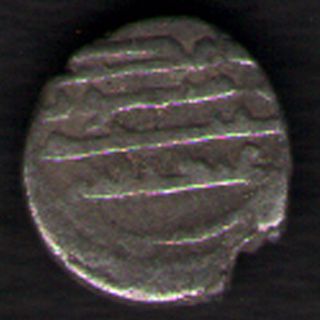 Sindh Sultan & Punjab - Dirham - Ex Rarest Small Silver Coin photo