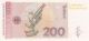 200 Mark Federal Republic Deutsche Bundesbank 2 - 1 - 1996 Unc (p47) Europe photo 1