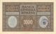 Romania German Occupation 1000 Lei Currency Banknote 1917 Au Europe photo 1