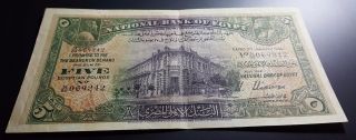 Egypt 5 Pounds 1945.  Vf,  /ef See Scan photo