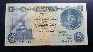 Egypt 5 Pounds King Farouk 1948 See Scan photo