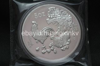 99.  99 Chinese 1993 Year Traditional Zodiac Cock 5oz Silver Medal Of Dd1 photo