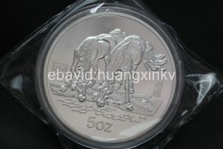 99.  99 Chinese 1990 Year Traditional Zodiac Horse 5oz Silver Medal Of Dd1 photo