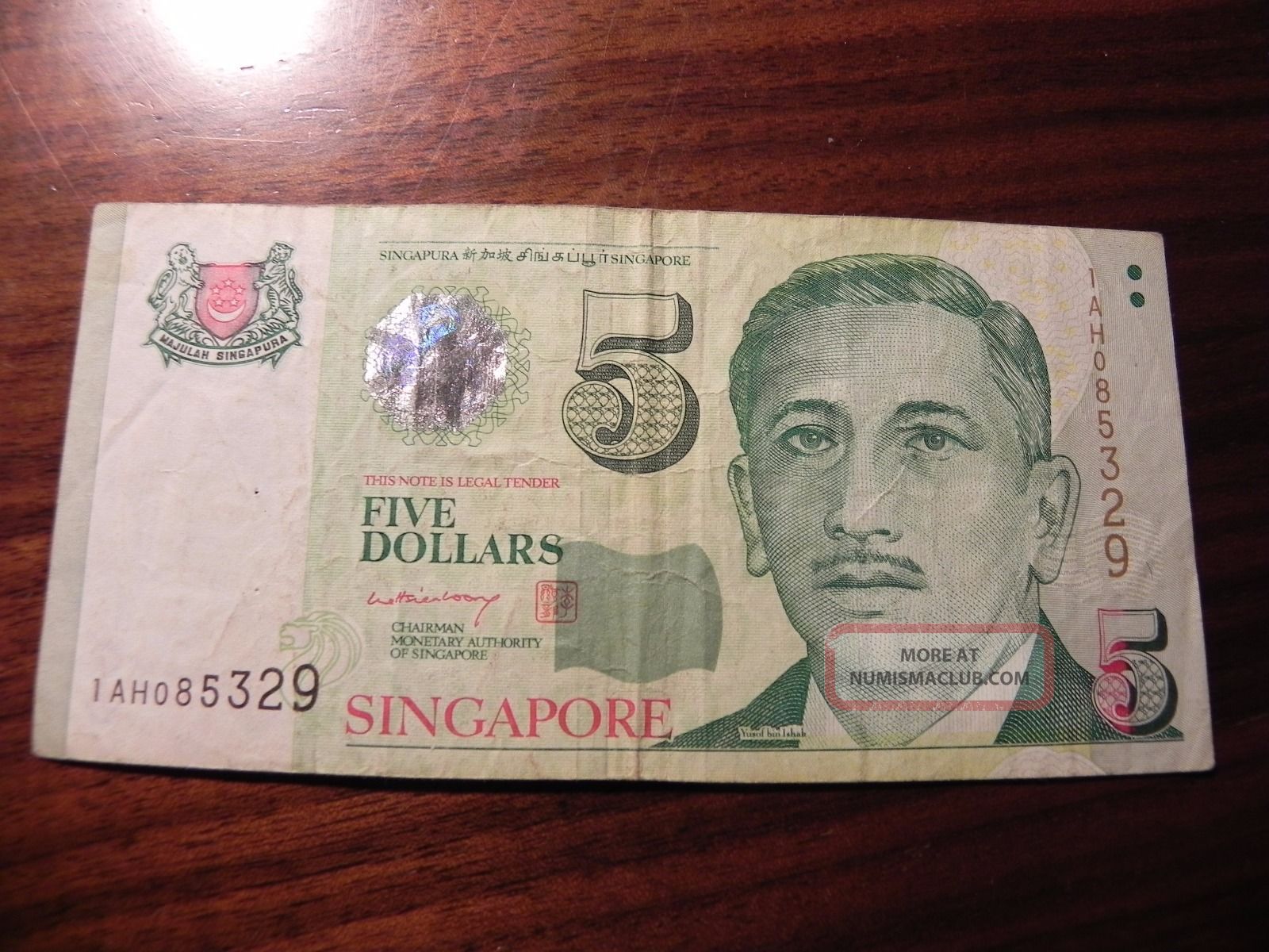 Singapore Nd 5 Dollar Bank Note Asia photo