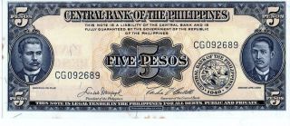 Philippines 5 Pesos Currency photo