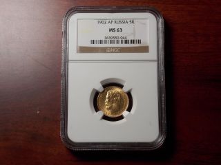 1902 Ap Russian 5 Rouble Gold Coin Ngc Ms - 63 photo