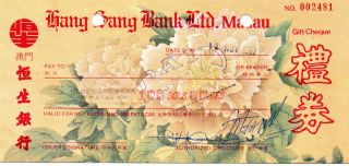 Macau Hang Sang Bank Gift Cheque One Hunred Dollars In 1982 photo