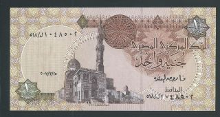 Egypt 1 Pound 2003 Banknote P - 50h Abu Simbel Temple Statues Ef, photo