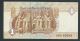 Egypt 1 Pound 2003 Banknote P - 50h Abu Simbel Temple Statues Ef, Africa photo 1