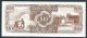Guyana 10 Dollars 1992 Kaieteur Falls Prefix A/26 Banknote P - 23f Vf, Paper Money: World photo 1
