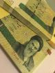 2x Iran 100000 (100,  000) Rials Bundle,  Nd (2010),  P - 151,  Unc Paper Money Khomeini Middle East photo 8