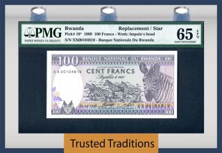 Tt Pk 19 1989 Rwanda 100 Francs Replacement Star 