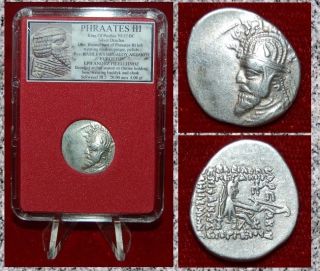 Ancient Parthian Coin Phraates Iii Archer Reverse Silver Drachm Museum Quality photo