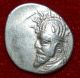 Ancient Parthian Coin Phraates Iii Archer Reverse Silver Drachm Museum Quality Coins: Ancient photo 2
