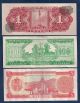 Mexico 1 Peso 1961 P - 59g,  Paraguay 100 Guaranies,  Venezuela 5 Bolivares Paper Money: World photo 1