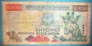 Tanzania 1000 1 000 Shillingi Note From 1997,  P 31,  Giraffe photo