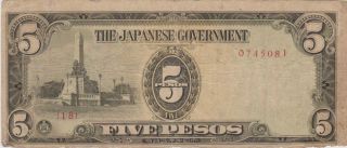 Rare Wwii Japanese (5) Pesos Note.  Cv $40.  Confiscated Stamped By Government photo